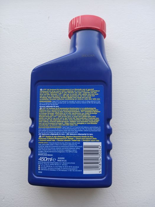 STP. Присадка в масло