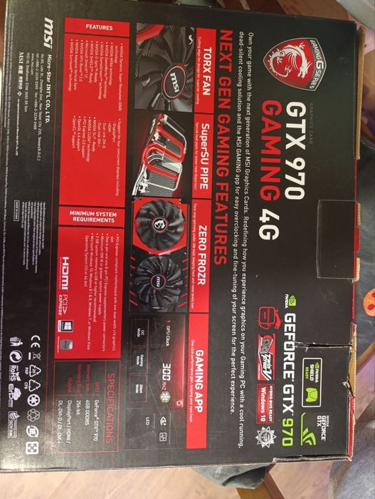 Продам компьютер!!!