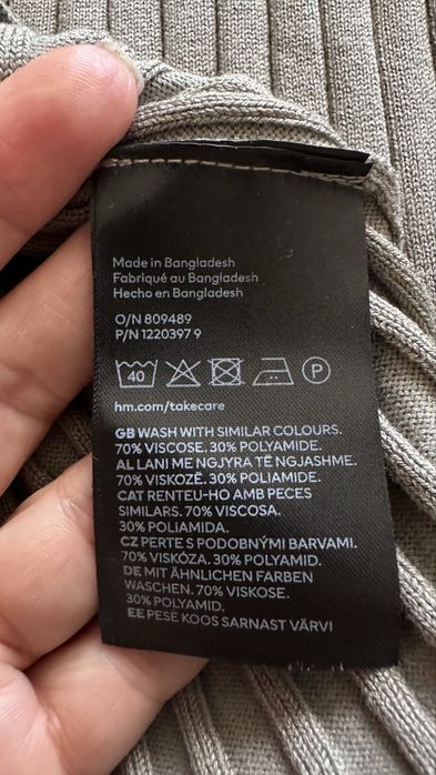 Костюм 11-12 років