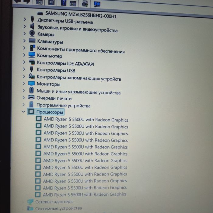 Lenovo Thinkbook  14 G3 ACL/ Ryzen 5 5500U/ SSD 256GB/ RAM 16gb