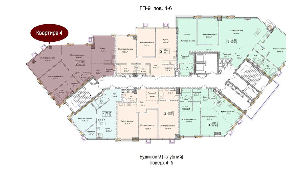 Актуальний Продаж !!! Клубний будинок №9 ЖК Новопечерські Липки