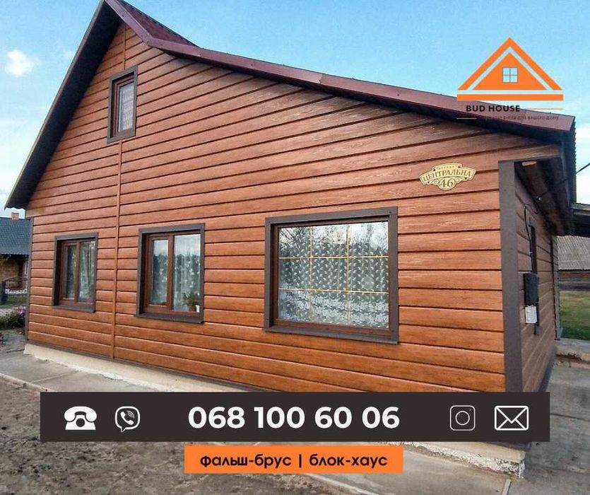 Блок-хаус, фальш-брус, 0.40-0.45 мм, імітація дерева, фасад з металу