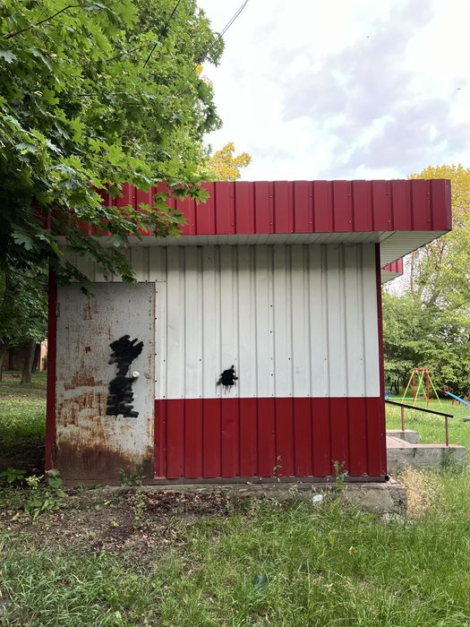 Киоск магазин торг.павильйон маф бизнес Валки обмен аренда 3,5х4 метра