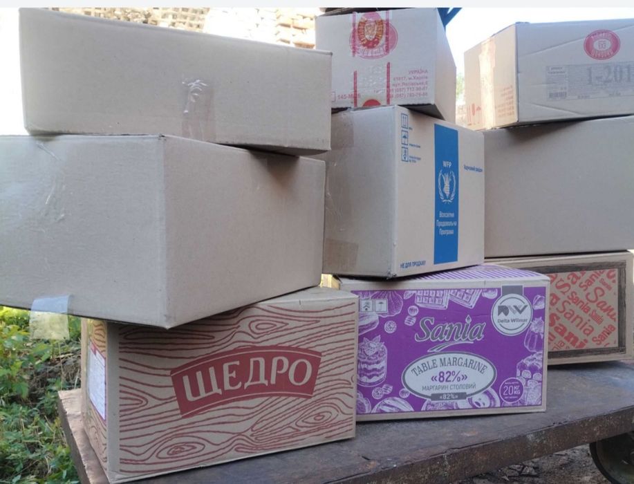 Коробка картонна коробка для отправок переездов ящик упаковка