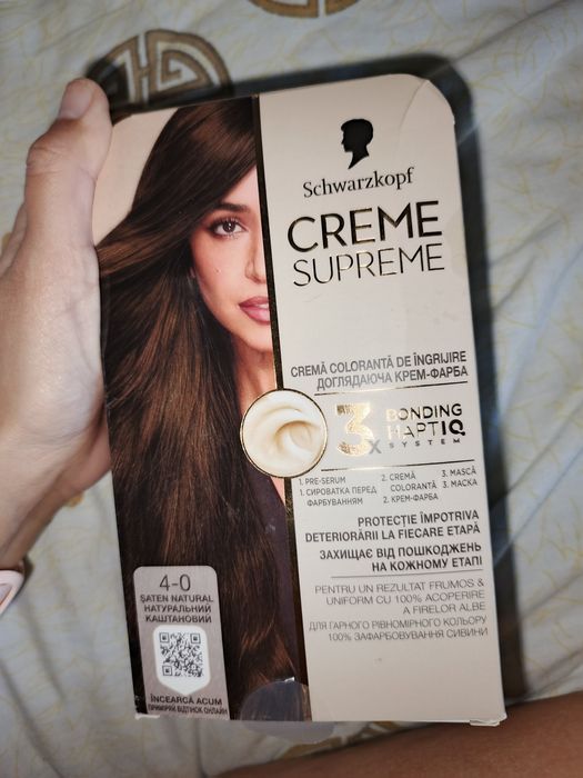 Фарба для волосся Crem supreme 4.0