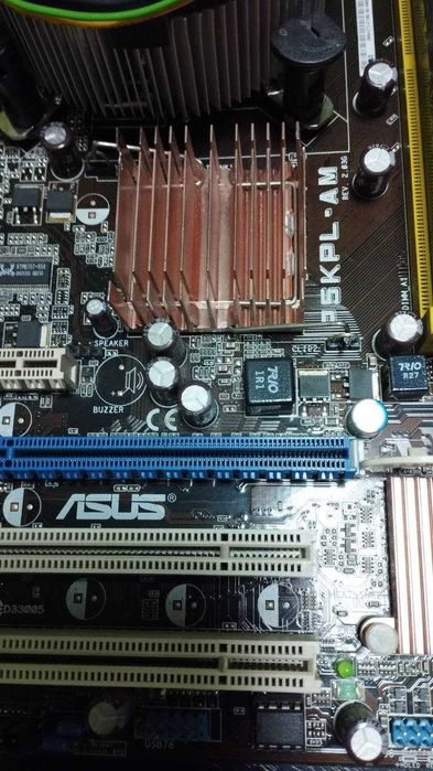 775 комплект Asus P5KPL-AM + Xeon 4 ядра +cooler+2gb ddr2+планка