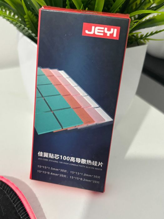 Termopady zestaw 100 podkładek termicznych JEYI | 4 grubości | 5 W/mk