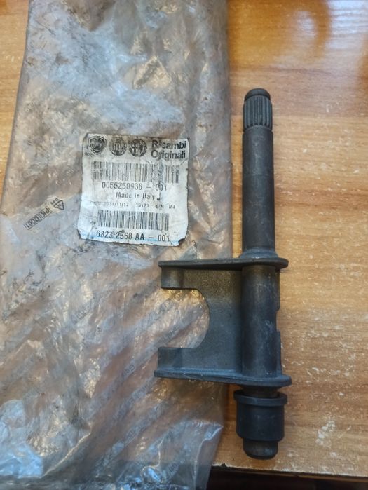 Вилка сцепления Фиат 55250936