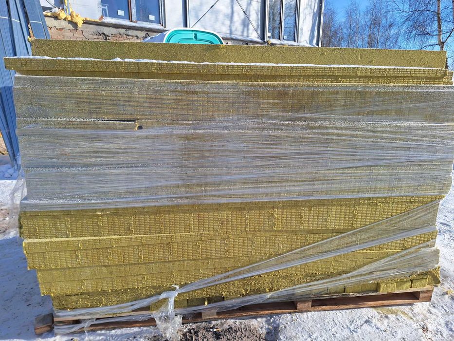 Wełna skalna -mineralna