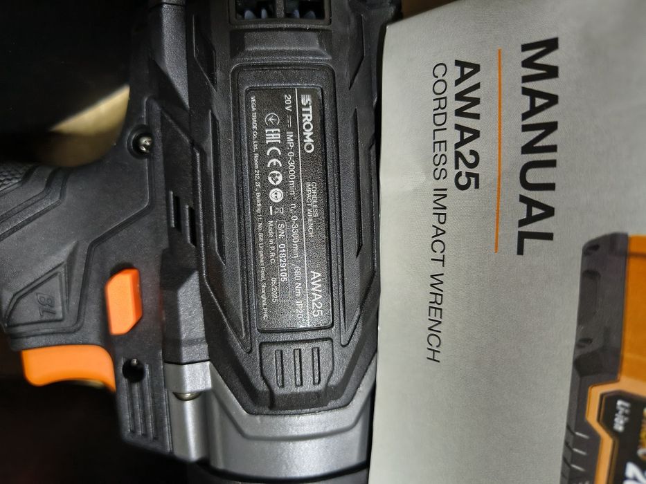 Гайковерт Stromo awa25