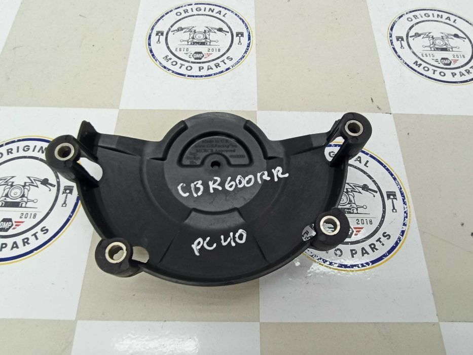 Peças proteção motor Honda CBR600RR