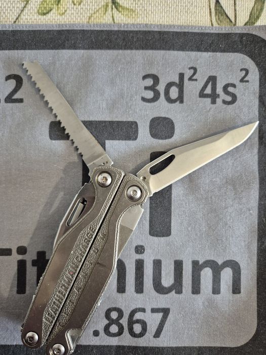 Leatherman Charge, plus mały gratis.