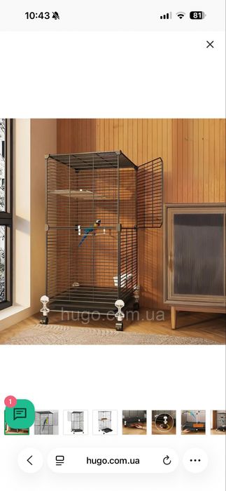Продам клетку для попугая 82*37*37