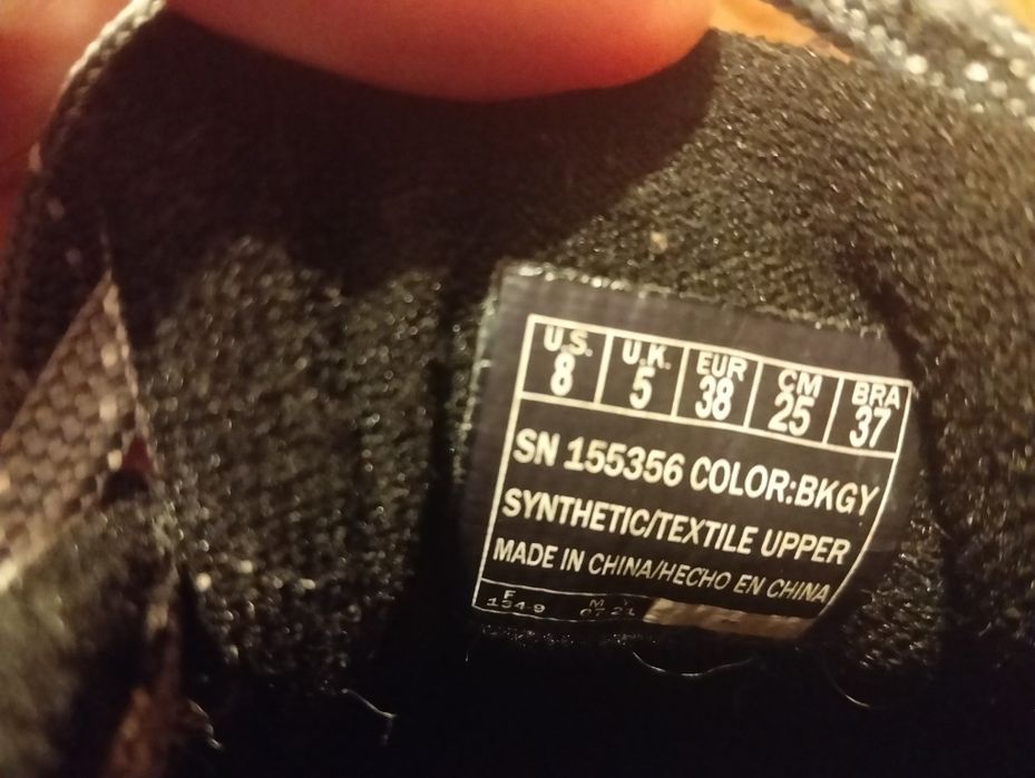 Кросівки Skechers на балонах