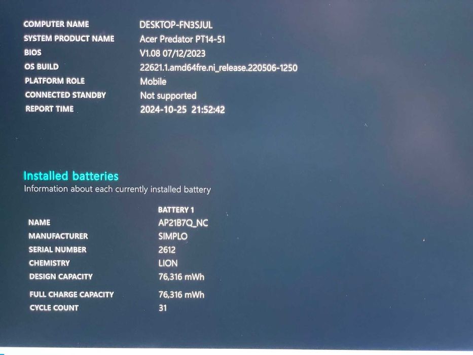 Predator Triton 14 i7-13700H RTX 4070 14''WQXGA 165Hz 16GB 1TB SSD W11