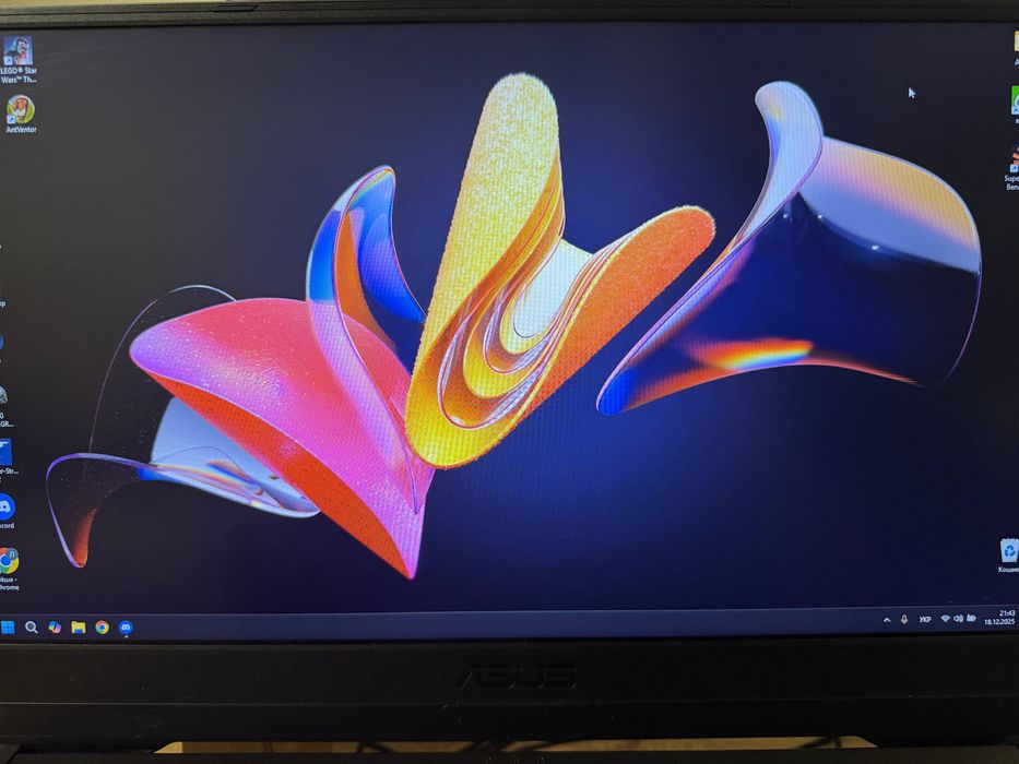 Asus TUF Dash F15 FX516PM