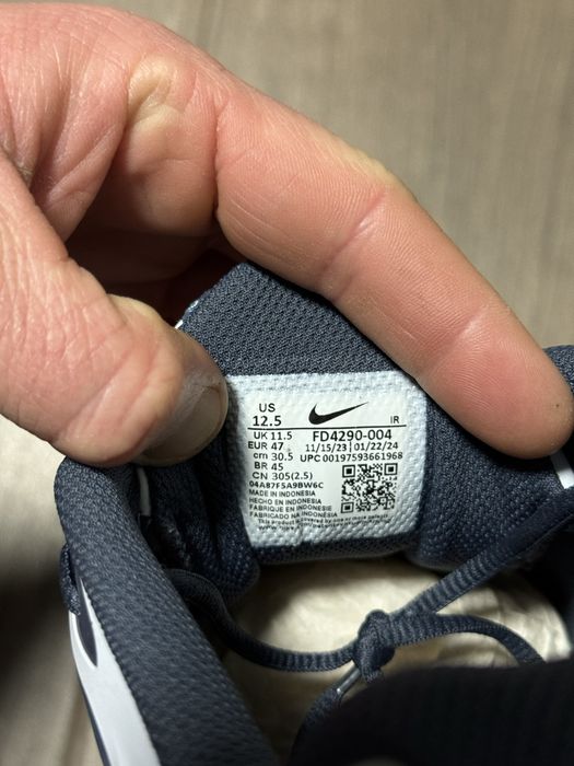 Кроссовки Nike Air Max Plus Drift FD4290
