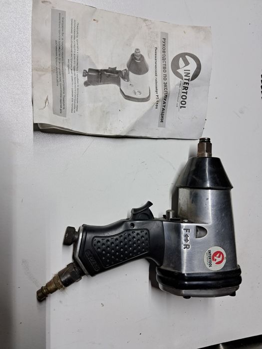 Гайкокрут пневматичний