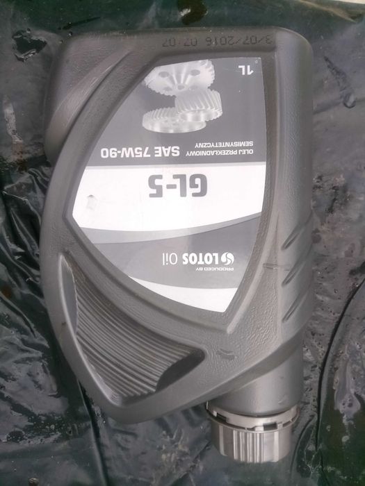 Масло трансмиссионное 1л 75W-90 LOTOS