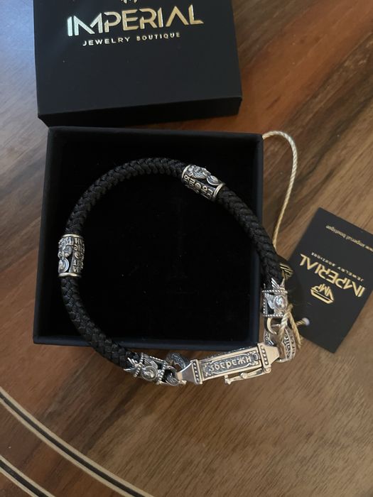 Чоловічий срібний браслет