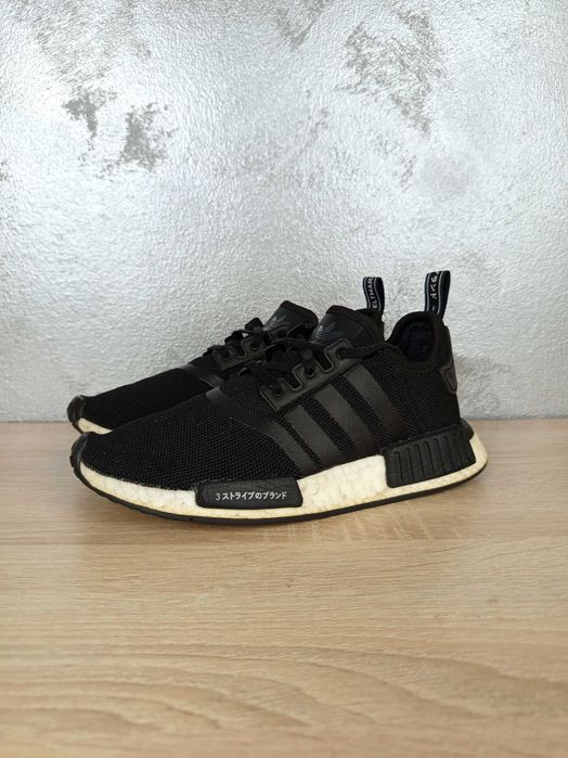 Buty Adidas NMD R1 japan core black 38