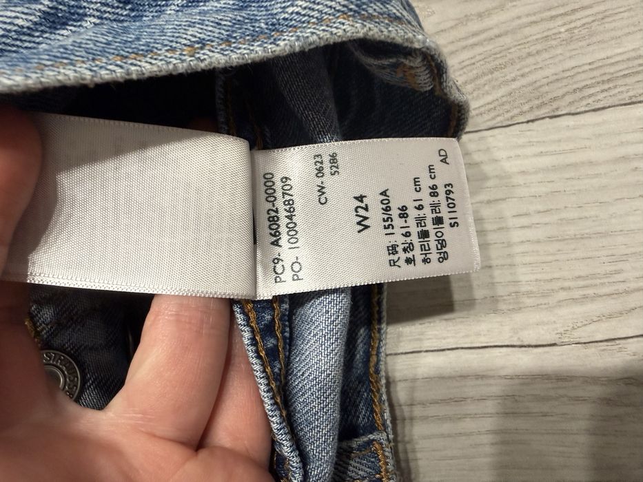 Спідниця міді двустороння Levi's