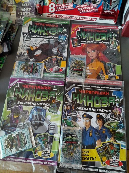 Запечатанные журналы Черепашки Ниндзя: 3 000 грн