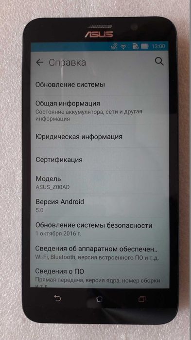 Мобильный телефон Asus ZenFone2 4/16GB