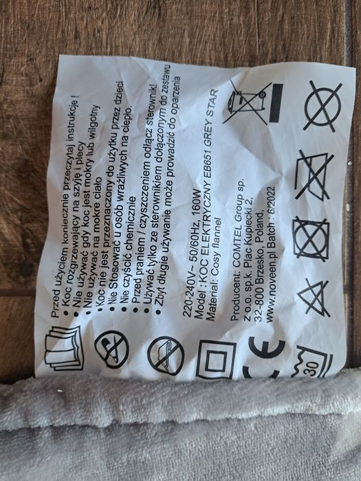 Koc elektryczny polarowy