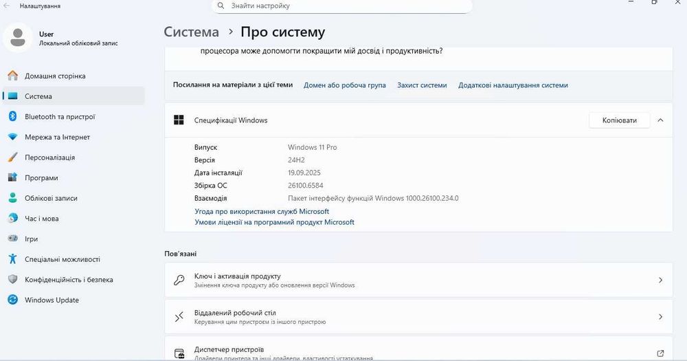 Ноутбук ASUS X540LJ (X540LJ-XX002D)