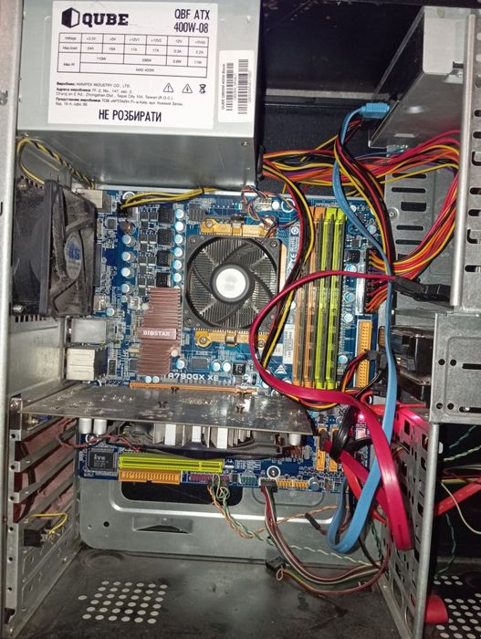 Домашний  ПК для ігр/навчання 8GB RAM | SSD
