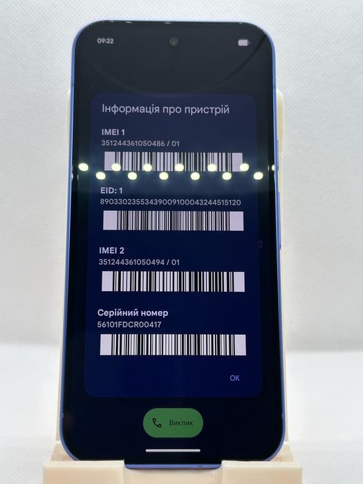 GOOGLE Pixel 10 USA стан нового