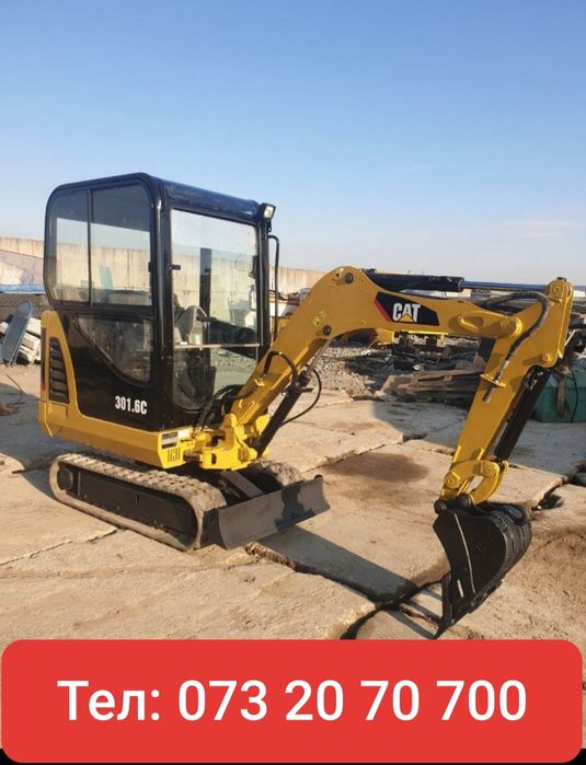 Екскаватор Бобкат