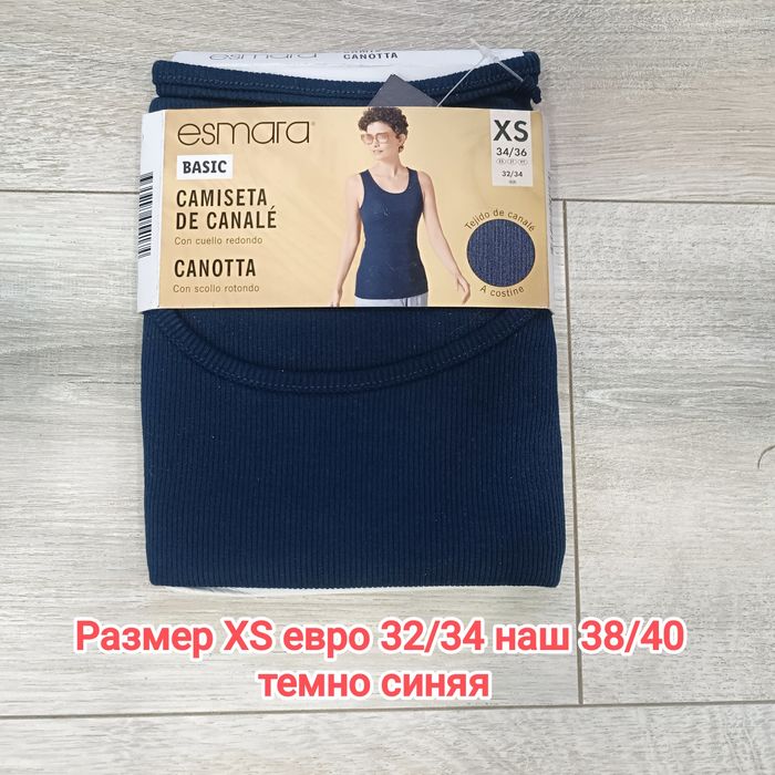Женская нательная майка Esmara ® размер XS S M L