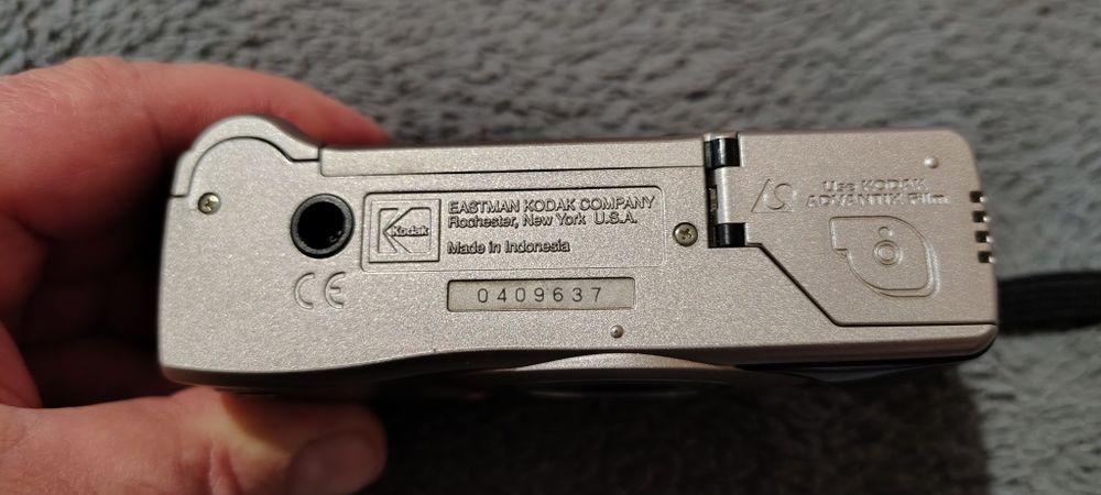 Фотоаппарат Kodak Advantix c-650