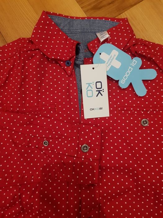 Рубашка для мальчика OKKOAI