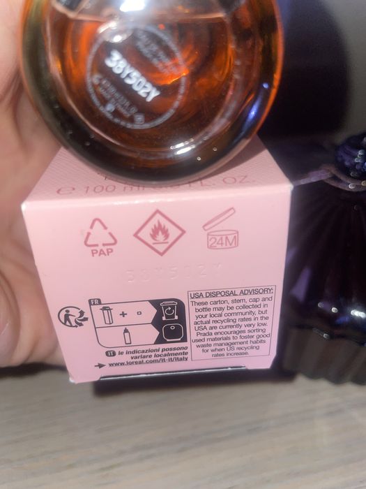 Парфюмова вода Prada paradoxe