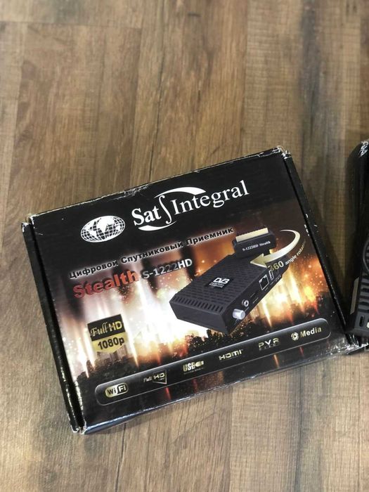Ресивер Sat-Integral 1222 HD