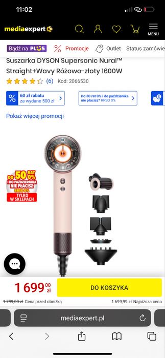 Dyson supersonic nural straight+wavy