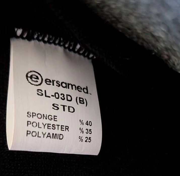 Бандаж для плеча Ersamed SL-03D 45-60°