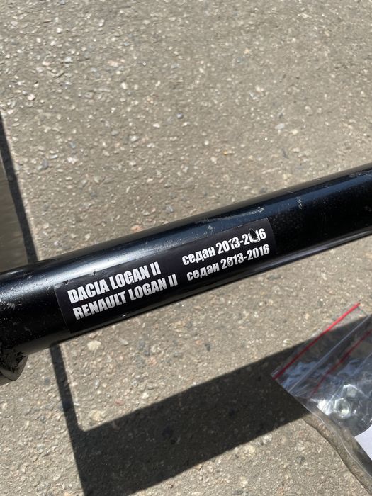 Новий! Фаркоп Рено Логан 2 СЕДАН Дачія Логан 2013-2016