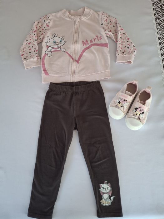 Bluza i legginsy 92
