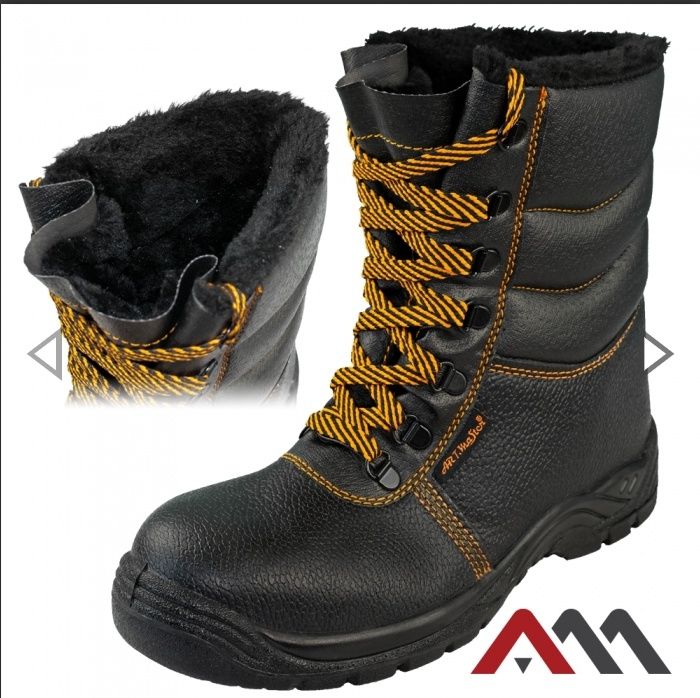 Бєрци зимові утеплені робочі. Спецвзуття.