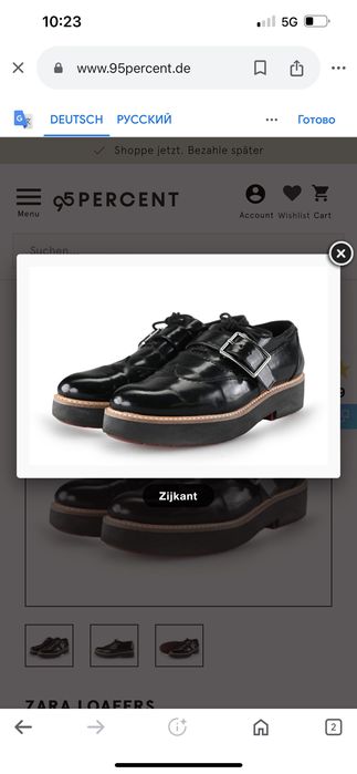 ZARA LOAFERS цена снижена  лоферы ботинки туфли 38 идут на 37 кожа