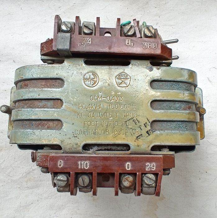 Продам трансформатор