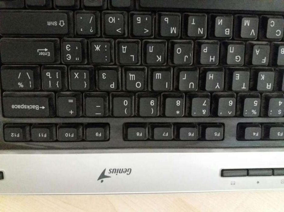 Компьютер
