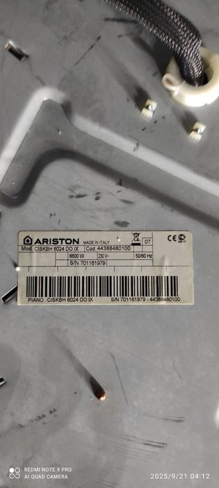 ARISTON варочная поверхность