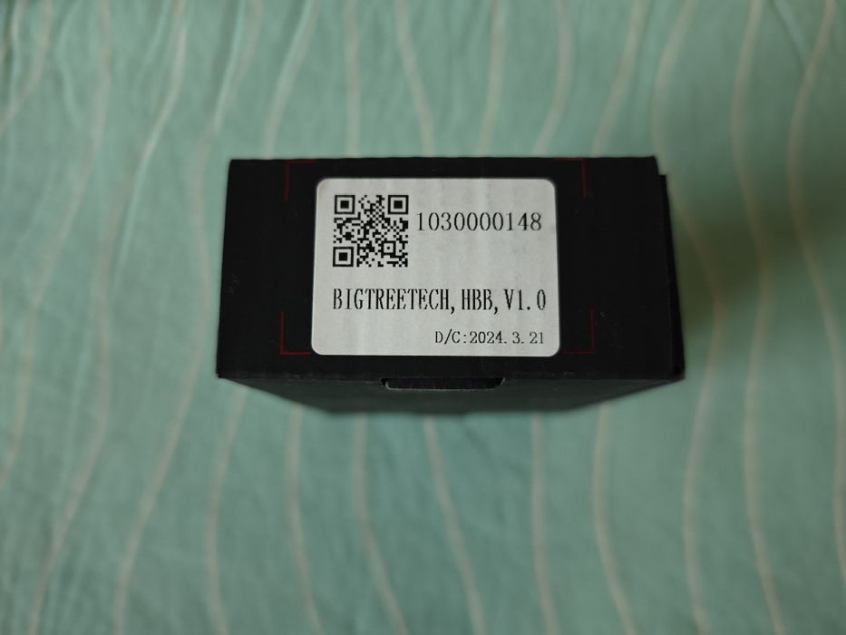 BTT HBB Skirt Shortcut Keyboard