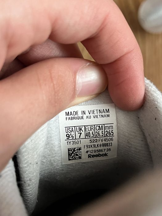 Кроссовки Reebok Classic