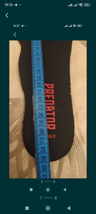 Фирменнык бутцы Adidas